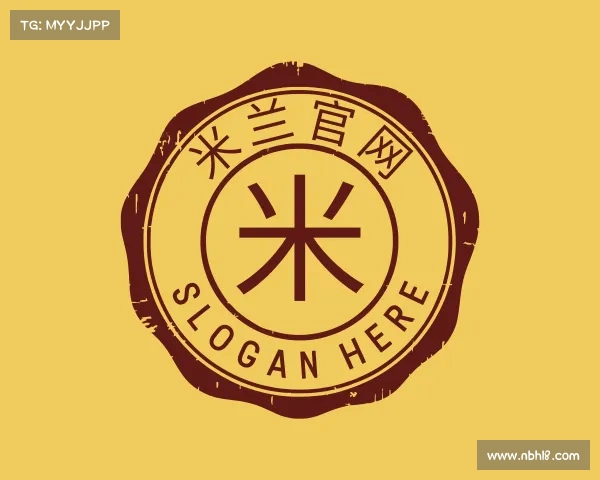 解读米兰官网